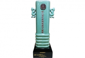 東方大廈幕墻工程（省優(yōu)秀工程）