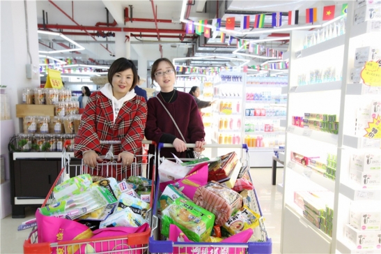 三八婦女節(jié)