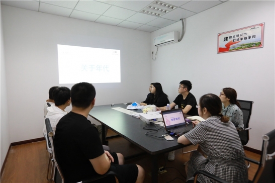 新員工培訓(xùn)上崗