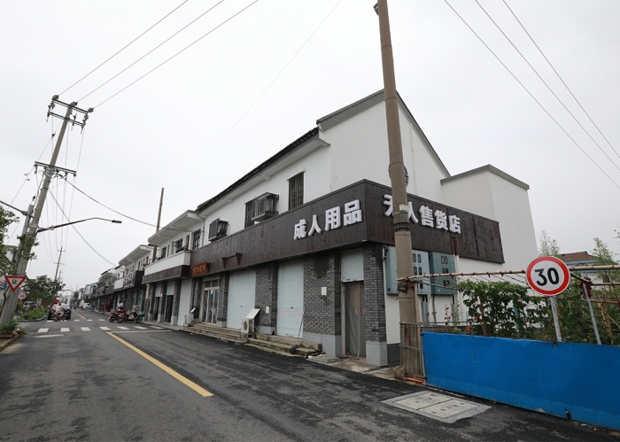 新埭大齊塘改造