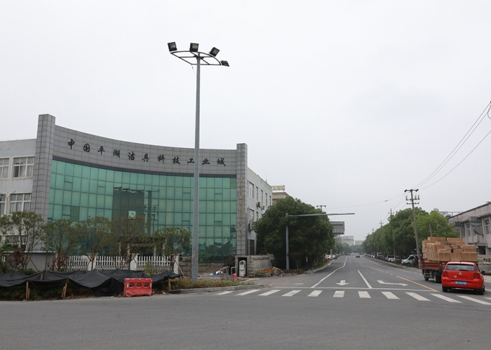 新埭潔具城改造