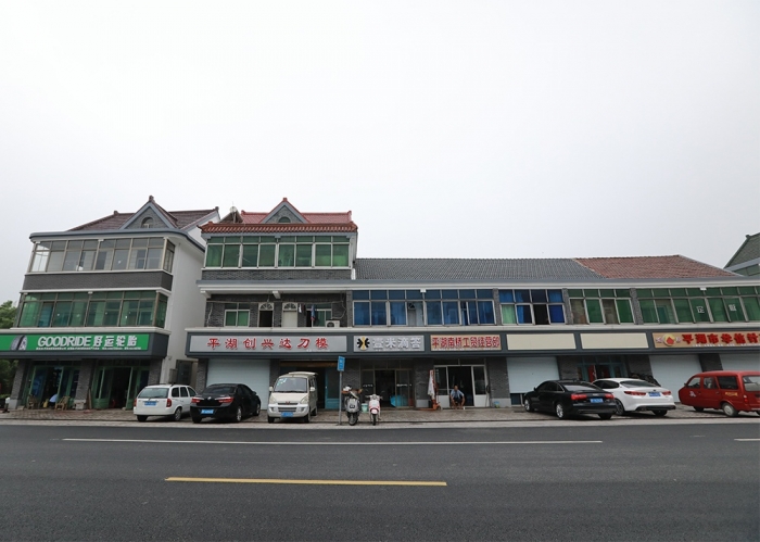 新埭青陽匯改造