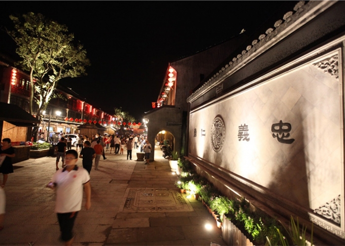 新埭魚圻塘改造