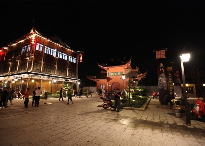 新埭魚圻塘改造