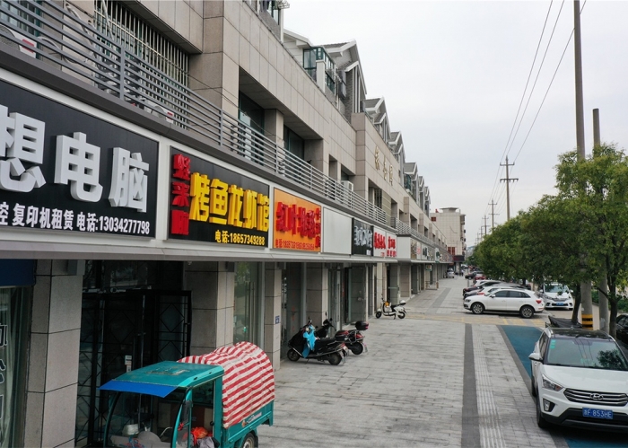 乍浦港區(qū)三期