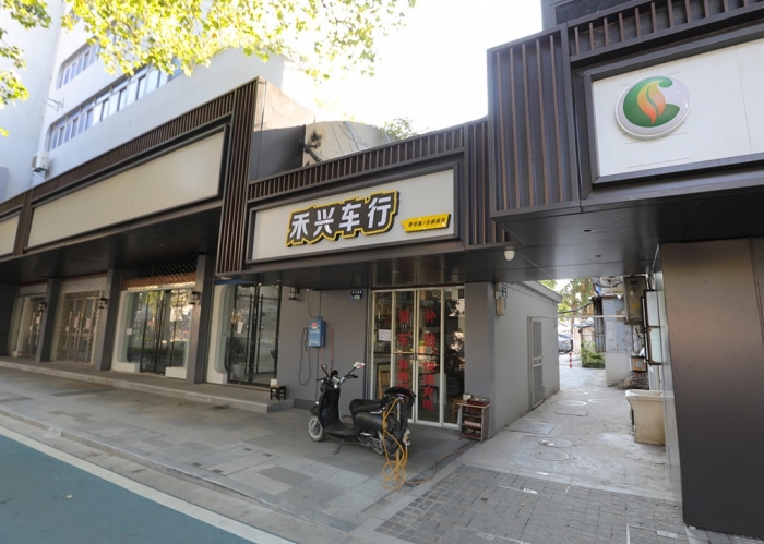 禾興路改造工程