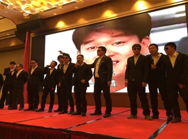 2016年1月27日我公司在嘉興陽光大酒店宴會廳舉行了“2016年新春年會”晚宴