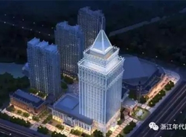 【質(zhì)安】 浙江年代建設(shè)--桐鄉(xiāng)烏鎮(zhèn)旅廣大廈工地抽檢