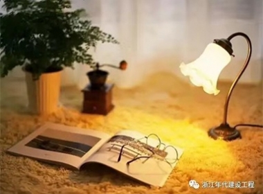 『家裝』AGE空間設(shè)計|有陰影的地方，必定有光