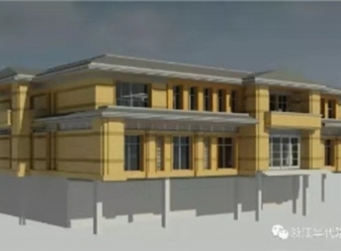 【新技術(shù)】BIM助力浙江年代建設(shè)--基金小鎮(zhèn)BIM案例