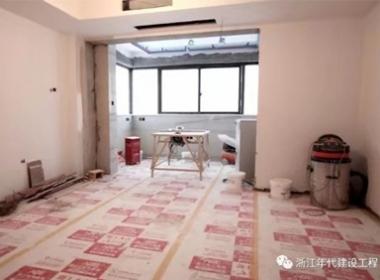 【家裝】AGE空間設(shè)計(jì) | 致力打造無塵工地