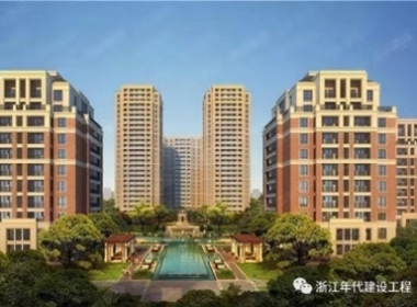 【案例】浙江年代-AGE空間設(shè)計|麗江半島多種戶型案例解析