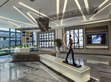 浙江年代【向未來 賦新生】2024年度誠聘 歡迎加入