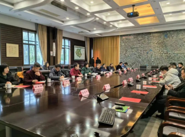 【裝配內(nèi)裝 智裝好房】--關(guān)于推進(jìn)嘉興市建筑裝飾行業(yè)高質(zhì)量發(fā)展研討會(huì)在市建設(shè)局成功召開