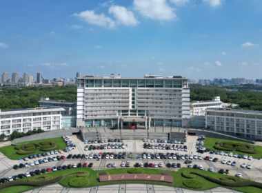 年代建設(shè)【嘉興市行政中心】蝶變提升 濃墨一筆