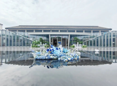 【年代建設(shè)】續(xù)寫百年民豐的新篇章 南湖畔·嘉宸府