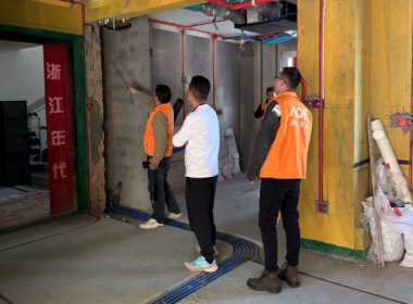 浙江年代AGE空間設(shè)計(jì) | 月度巡檢 筑家無憂