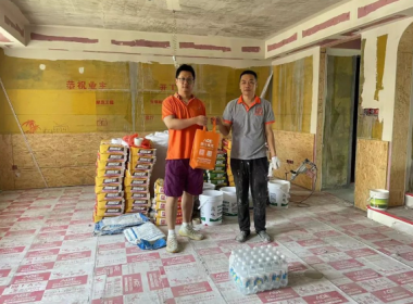 【AGE空間設(shè)計】高溫慰問赴工地 灼灼夏日送清涼