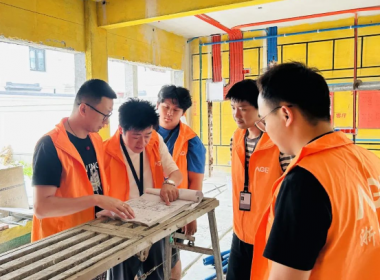 浙江年代AGE空間設(shè)計 | 月度巡檢 持之以恒打造細膩家裝