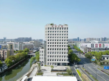 【年代建設(shè)】助力紹興市公安局 匠心鑄造共守平安底色