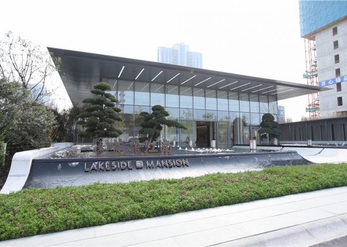 花語江南售樓部幕墻裝飾