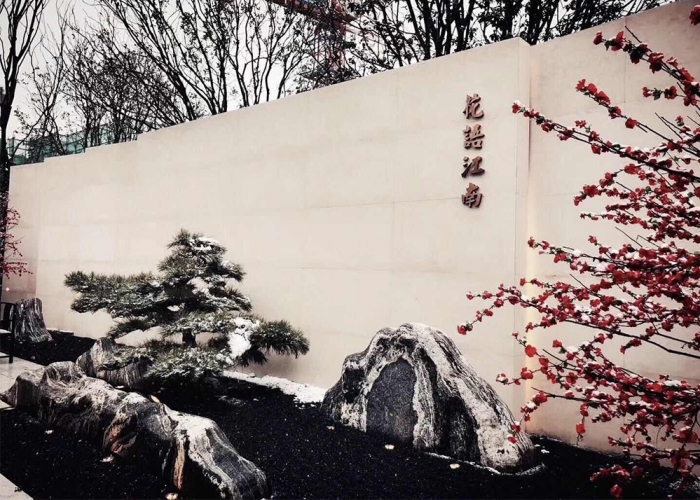 花語(yǔ)江南售樓部裝飾