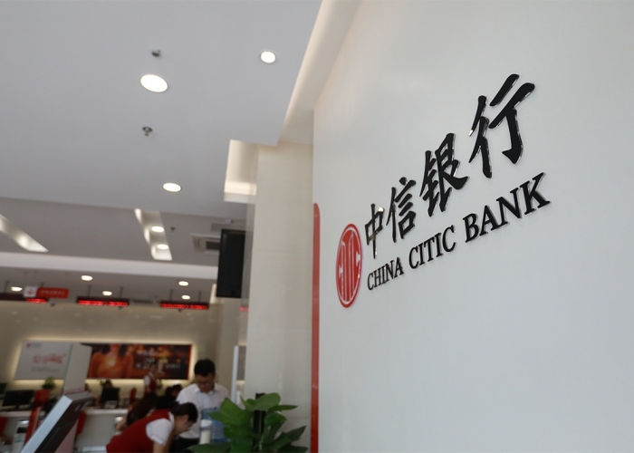 嘉善中信銀行裝飾