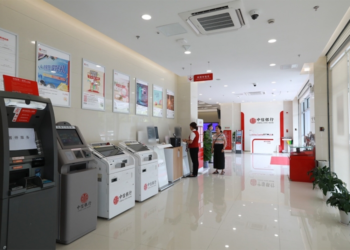 嘉善中信銀行裝飾