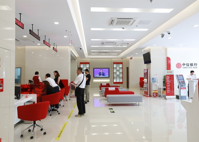嘉善中信銀行裝飾
