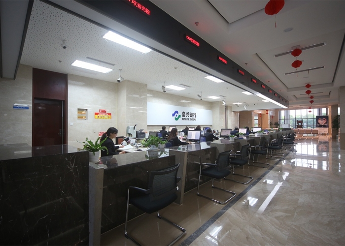 嘉興銀行裝飾