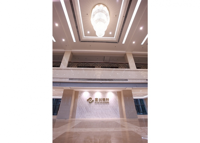 嘉興銀行裝飾