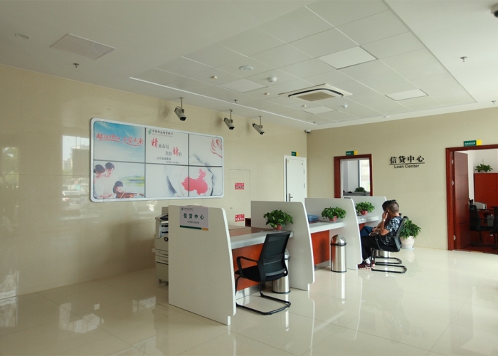 平湖郵政銀行裝飾