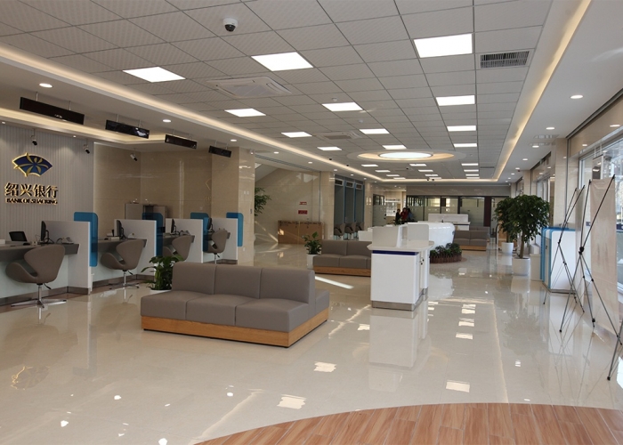 紹興銀行裝飾
