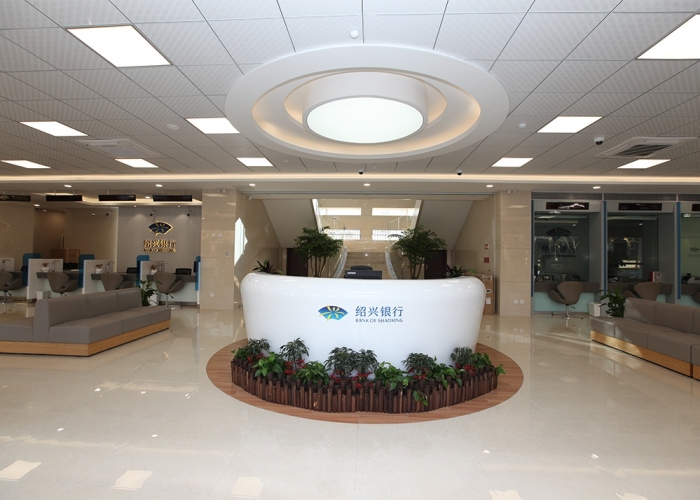 紹興銀行裝飾