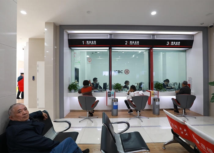 紡工路工行裝飾