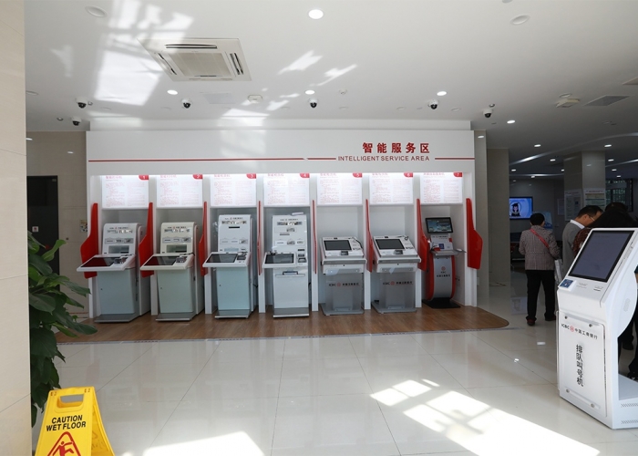 紡工路工行裝飾