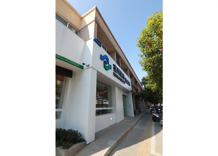 嘉善洪溪嘉興銀行裝飾