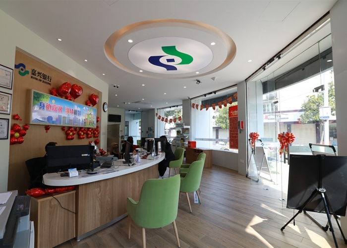 嘉善洪溪嘉興銀行裝飾