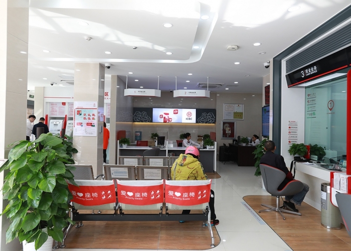 南溪路工行裝飾