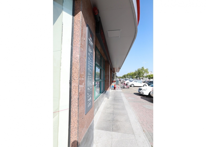 南溪路工行裝飾