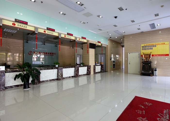 桐鄉(xiāng)金源大廈裝飾