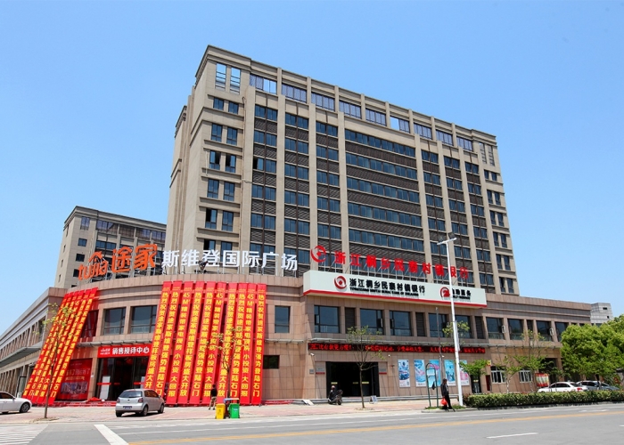 桐鄉(xiāng)石門民泰銀行裝飾