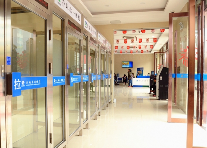 王店農(nóng)商銀行裝飾