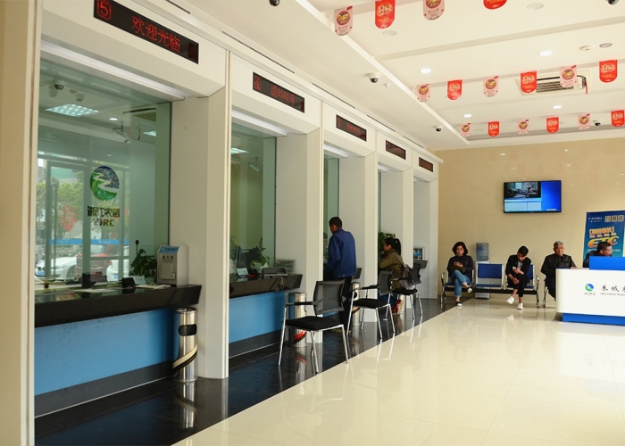 王店農(nóng)商銀行裝飾