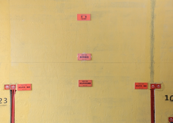 英才公寓304裝飾