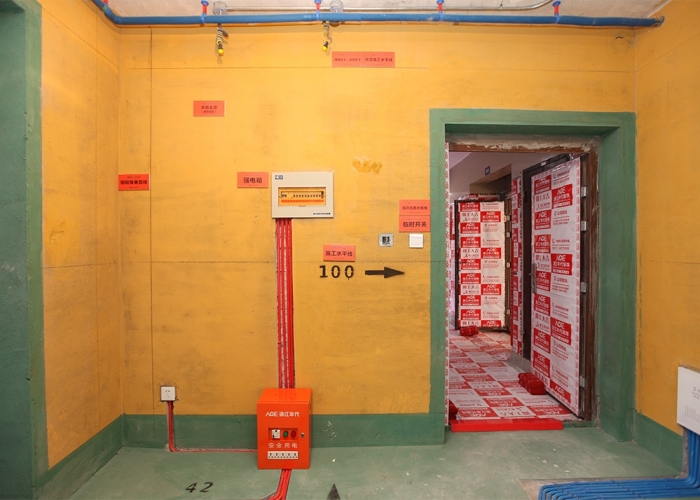 英才公寓304裝飾