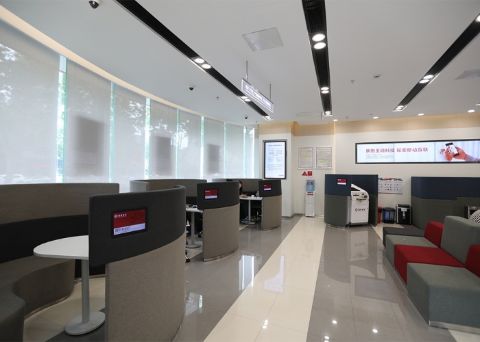 中山路招商銀行裝飾