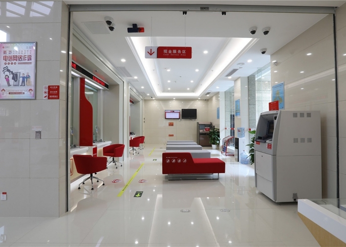 中信銀行嘉興分行