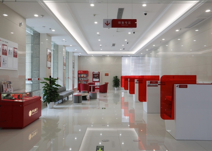 中信銀行嘉興分行