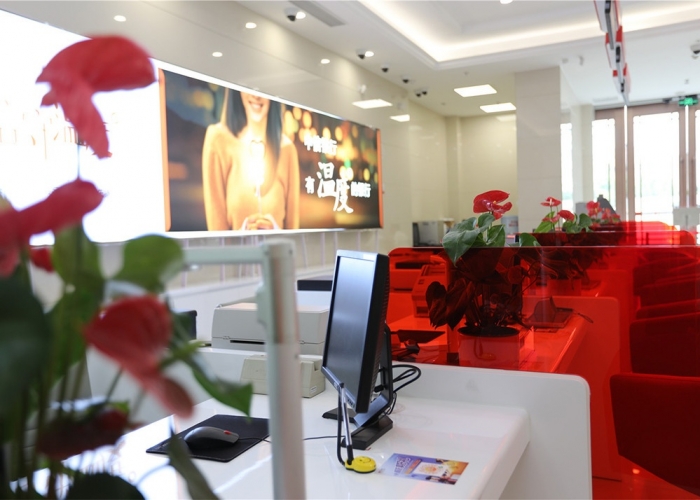 中信銀行嘉興分行